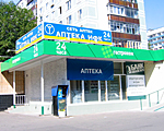 Аптека ИФК, метро Домодедовская